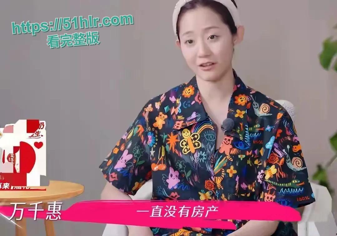 戛纳红毯女神【万千惠】的重生之路!被神秘富二代包养,在性爱冒险中找到人生价值,宝妈到女神的蜕变 第15张 戛纳红毯女神【万千惠】的重生之路!被神秘富二代包养,在性爱冒险中找到人生价值,宝妈到女神的蜕变 第15张