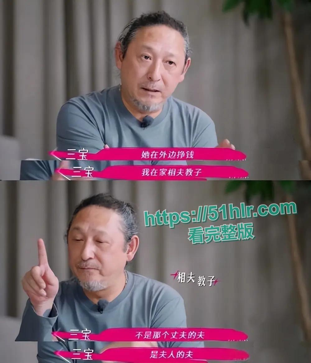 戛纳红毯女神【万千惠】的重生之路!被神秘富二代包养,在性爱冒险中找到人生价值,宝妈到女神的蜕变 第17张 戛纳红毯女神【万千惠】的重生之路!被神秘富二代包养,在性爱冒险中找到人生价值,宝妈到女神的蜕变 第17张