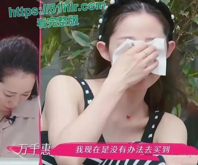 戛纳红毯女神【万千惠】的重生之路!被神秘富二代包养,在性爱冒险中找到人生价值,宝妈到女神的蜕变 第18张 戛纳红毯女神【万千惠】的重生之路!被神秘富二代包养,在性爱冒险中找到人生价值,宝妈到女神的蜕变 第18张