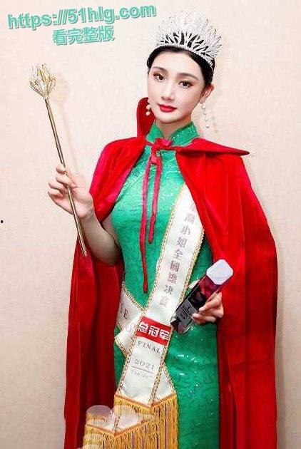 【黄圣依】与【扬子】离婚真相竟是【杨子】出轨环球小姐冠军【李隽子】 偷情出轨不雅视频流出全网疯传  第1张