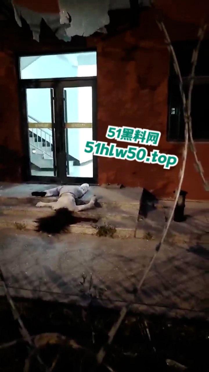 河北东方学院医学院女生疑被人推下楼当场死亡,死状凄惨不忍直视,校方全面封锁消息!! 第2张 河北东方学院医学院女生疑被人推下楼当场死亡,死状凄惨不忍直视,校方全面封锁消息!! 第2张
