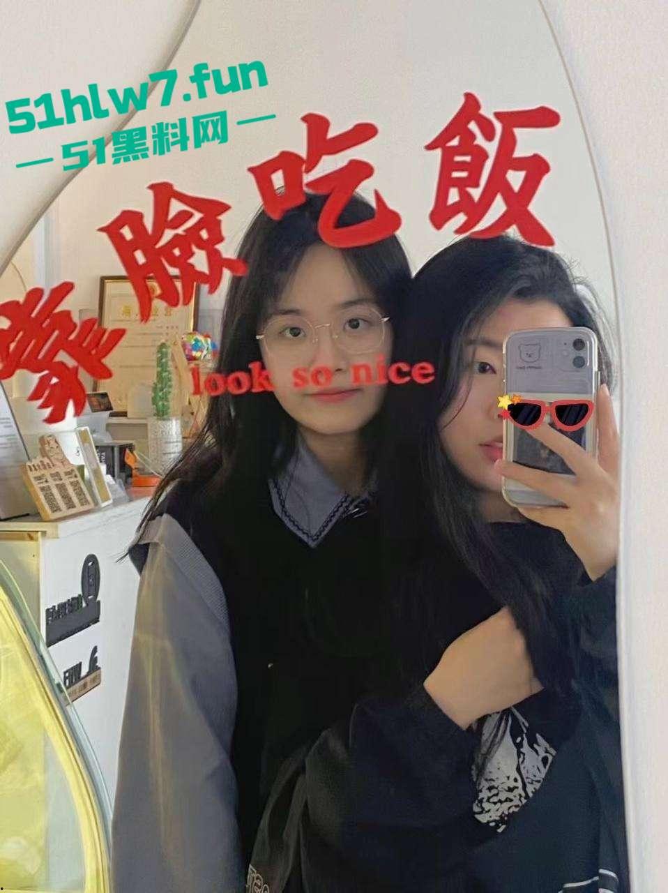 中国社会科学院研究生【杜若凝】裸聊约炮,男友怒爆骚货性瘾视频,饥渴身体含屌求操! 第11张 中国社会科学院研究生【杜若凝】裸聊约炮,男友怒爆骚货性瘾视频,饥渴身体含屌求操! 第11张