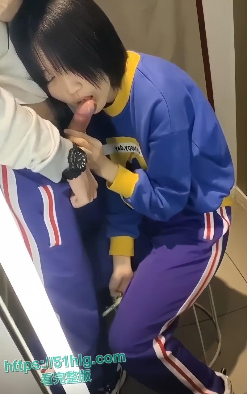 【深圳】校园情侣挑战疯狂性爱极限：稚嫩脸蛋，淫荡口活，反差感拉满的刺激冒险  第1张