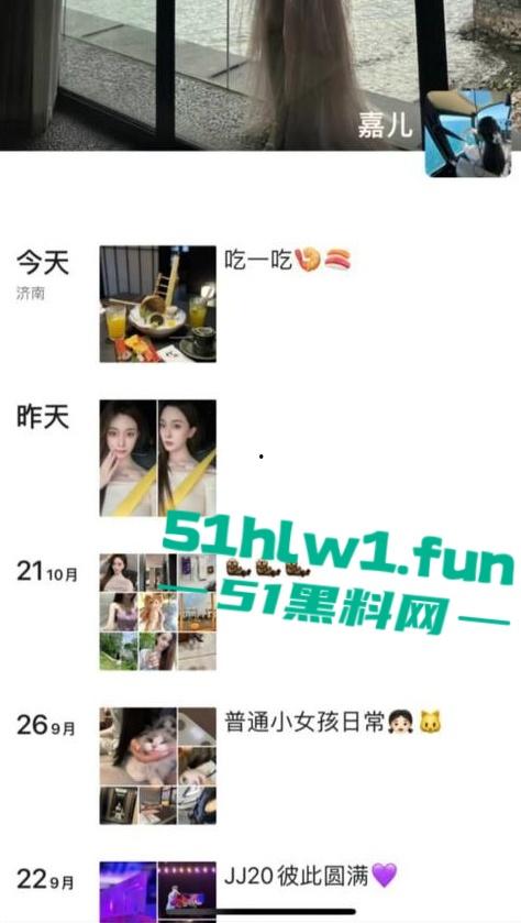 南通崇川区尊龙KTV3000包夜的超高颜值御姐陪酒女你们认为这钱花得值吗？  第2张