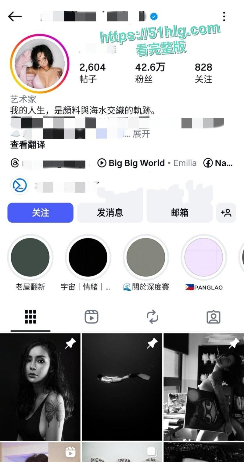 性感纹身潜水教练【梁云菲】私密约炮视频曝光，火辣身材搭配销魂呻吟声，震撼全网！  第12张