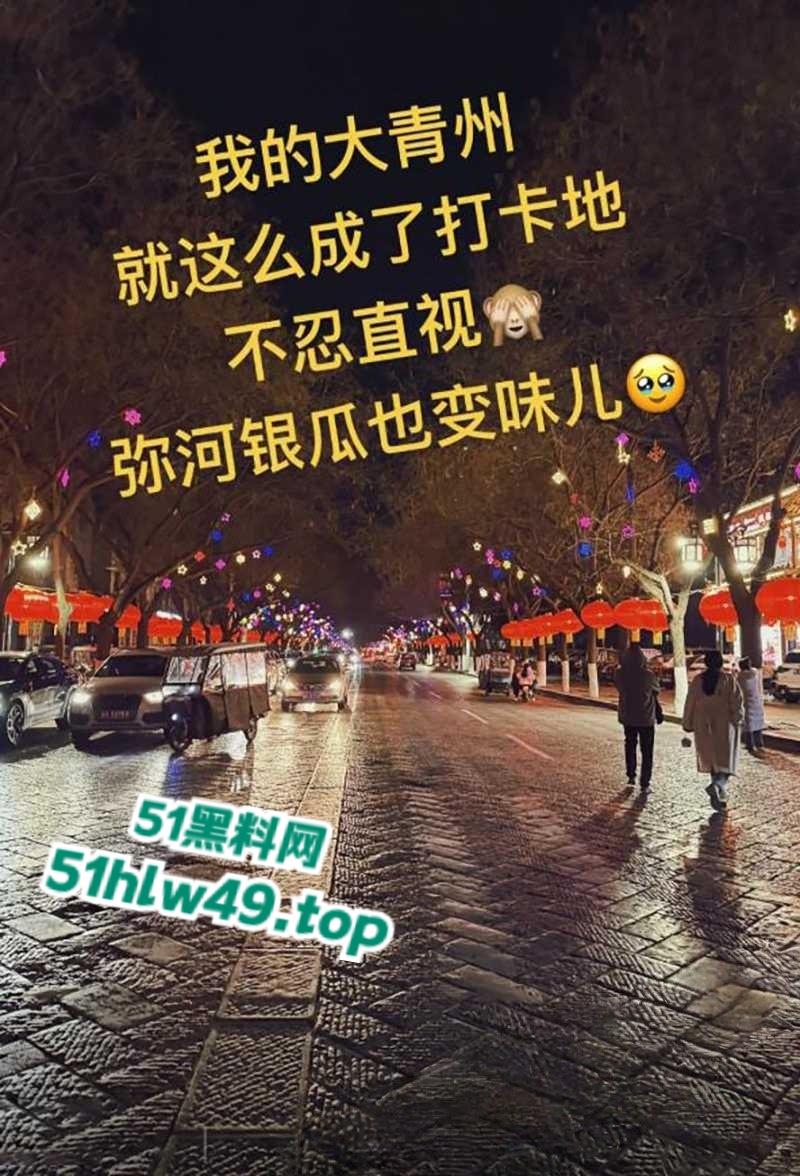 青州古城小巷上演活春宫,女的穿古风绿裙气质迷人蹲在猥琐男胯下,熟练伺候鸡巴旁若无人。 第5张 青州古城小巷上演活春宫,女的穿古风绿裙气质迷人蹲在猥琐男胯下,熟练伺候鸡巴旁若无人。 第5张