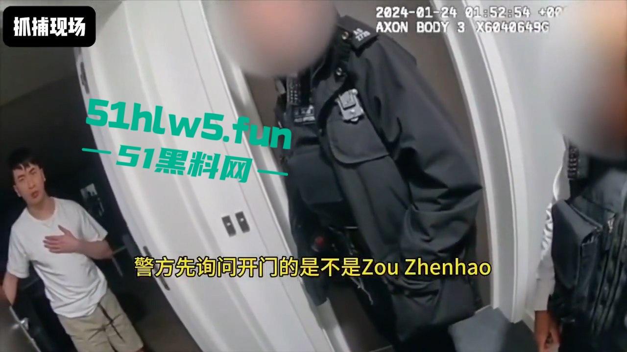 28岁留英博士【邹振豪】迷奸性侵受害者超60人，淫魔【李宗瑞】在他面前都是弟弟。  第3张