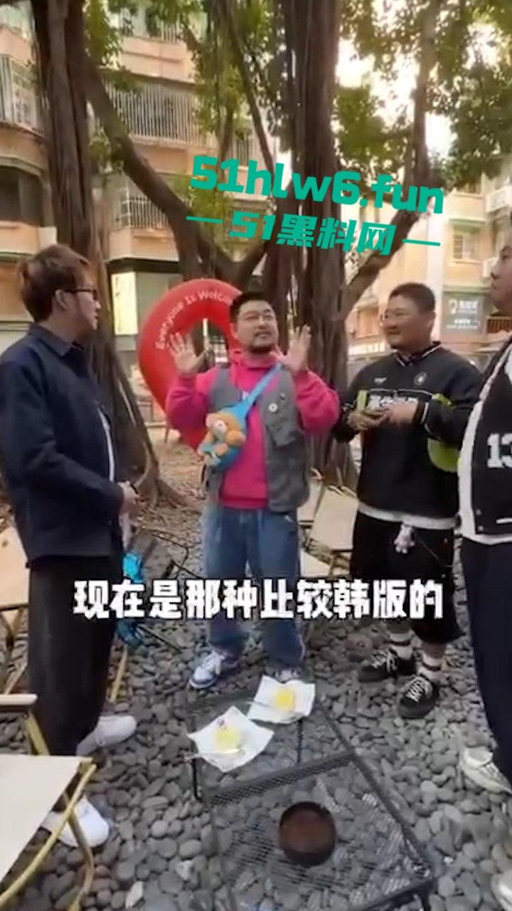 网红博主探访gay圈基佬,花8000体验爆肏膘肥体圆熊版男gay,着实死gay恶心人。 第4张 网红博主探访gay圈基佬,花8000体验爆肏膘肥体圆熊版男gay,着实死gay恶心人。 第4张