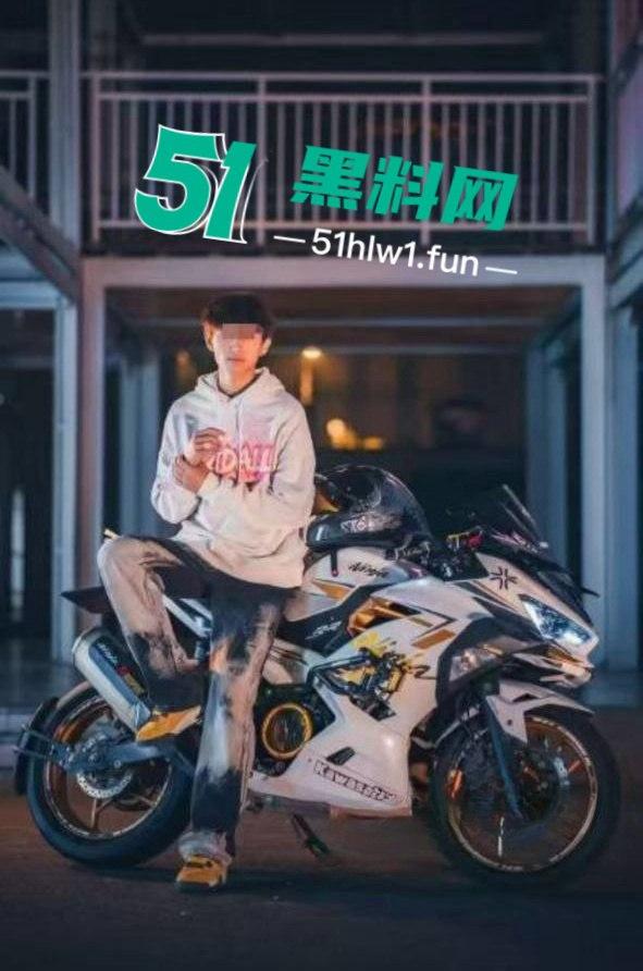 武汉机车男神【吴致远】竟吃女友软饭还出轨,被女友发现后怒写PPT曝光大量不堪内容。 第5张 武汉机车男神【吴致远】竟吃女友软饭还出轨,被女友发现后怒写PPT曝光大量不堪内容。 第5张