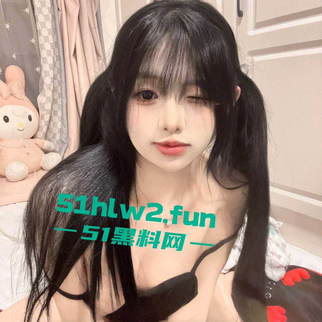 双马尾极品小萝莉嫩妹【筱呆呆】完美身材反差小母狗，超喜欢萝莉的裸舞抖奶福利视频流出。  第2张