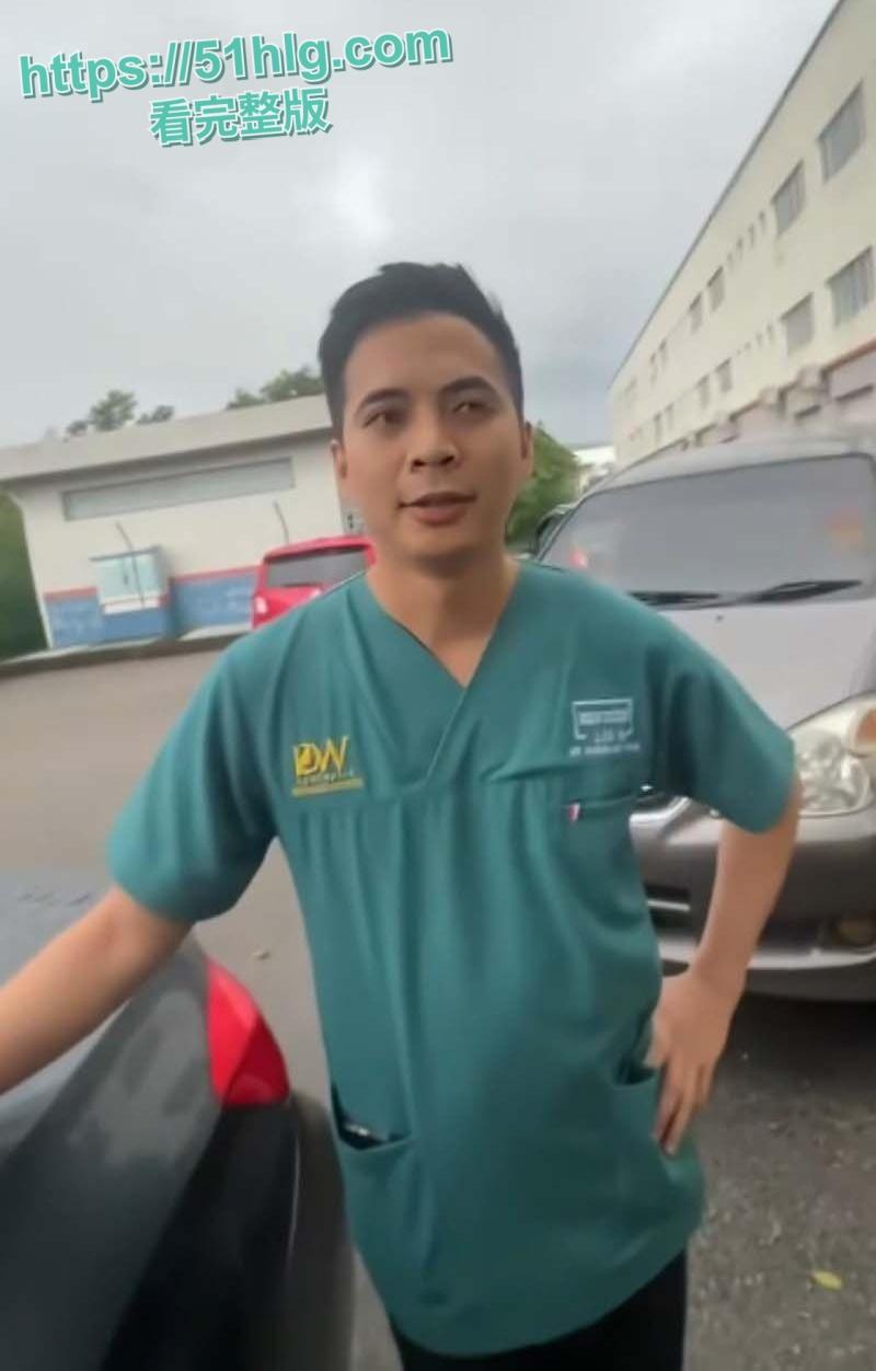 马来西亚已婚医生【吉兰丹】出轨已婚女同事事件情曝光,做爱监控画面流出,露出BMW医生的丑陋本性 第1张 马来西亚已婚医生【吉兰丹】出轨已婚女同事事件情曝光,做爱监控画面流出,露出BMW医生的丑陋本性 第1张