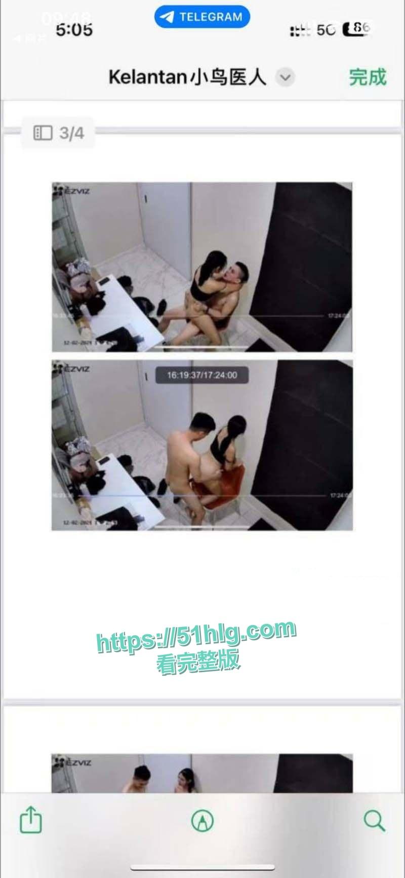 马来西亚已婚医生【吉兰丹】出轨已婚女同事事件情曝光,做爱监控画面流出,露出BMW医生的丑陋本性 第7张 马来西亚已婚医生【吉兰丹】出轨已婚女同事事件情曝光,做爱监控画面流出,露出BMW医生的丑陋本性 第7张