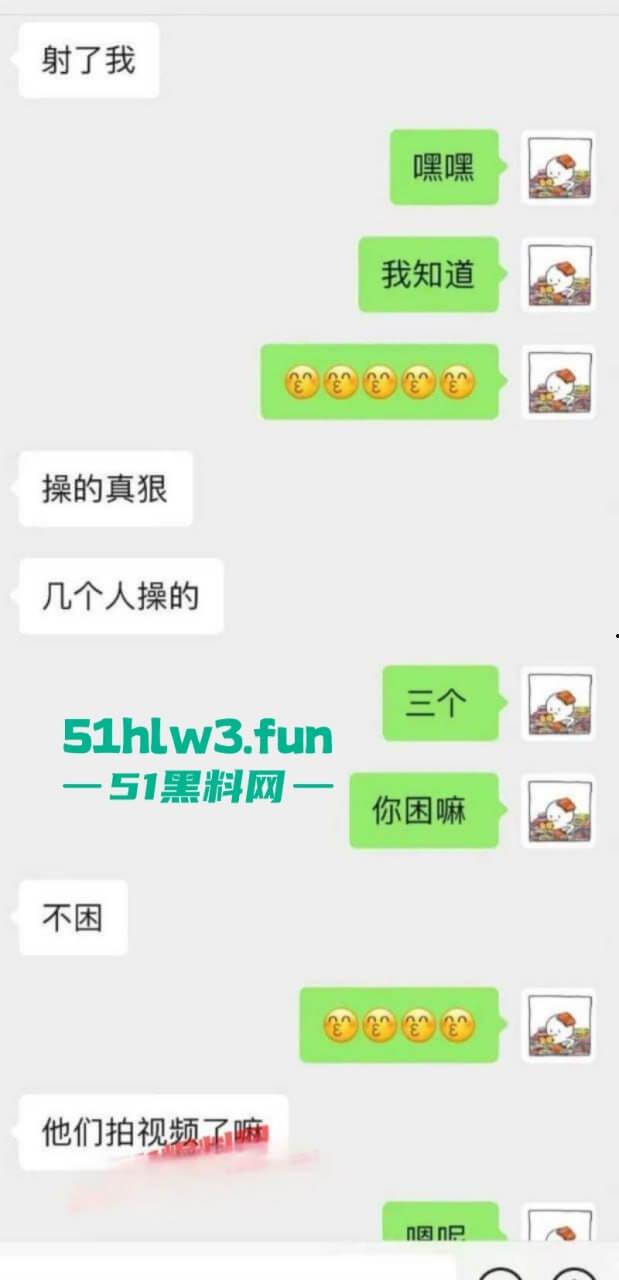 辽宁海城西柳中学优秀教师【任芷娴】被曝长期陪领导上床，老公不仅当绿帽还围观老婆被操多P内容炸裂。  第13张