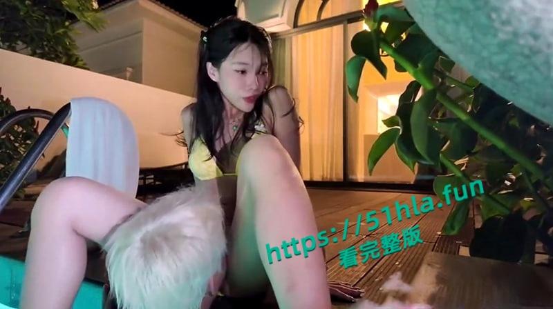 顶流网黄福利姬【Miuzxc】最新作品,丁字裤泳诱惑,挑战户外公共场所泳池边做爱! 第1张 顶流网黄福利姬【Miuzxc】最新作品,丁字裤泳诱惑,挑战户外公共场所泳池边做爱! 第1张