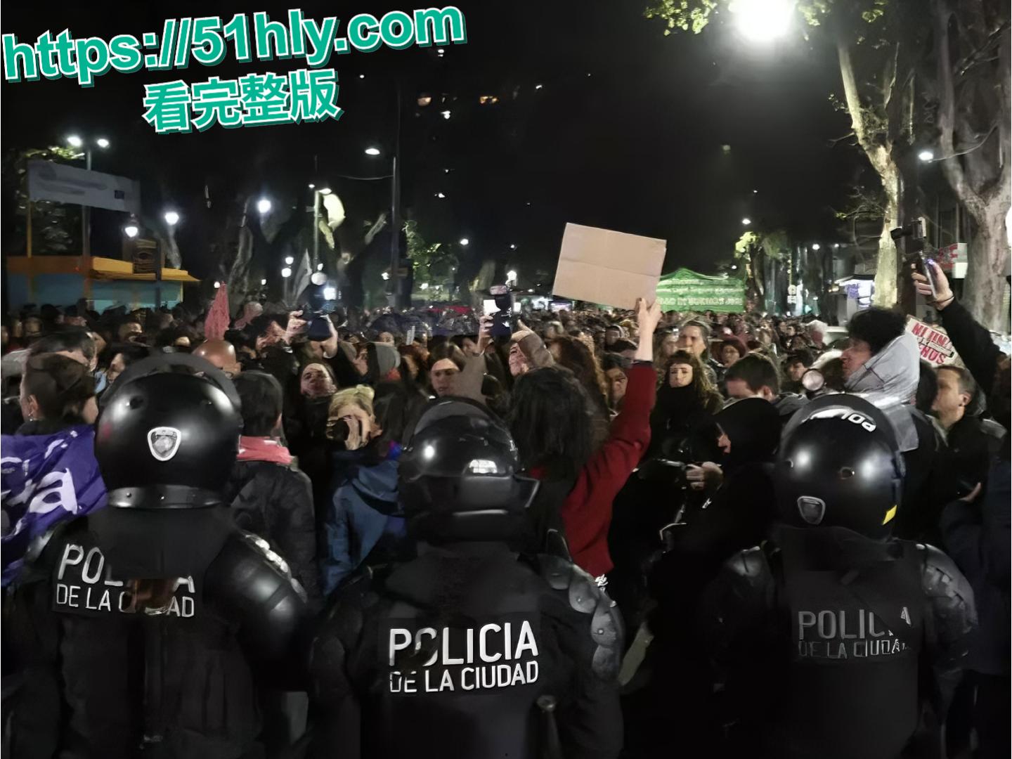 阿根廷3女子被毒贩轮奸 杀害直播视频监控曝光! 第2张 阿根廷3女子被毒贩轮奸 杀害直播视频监控曝光! 第2张