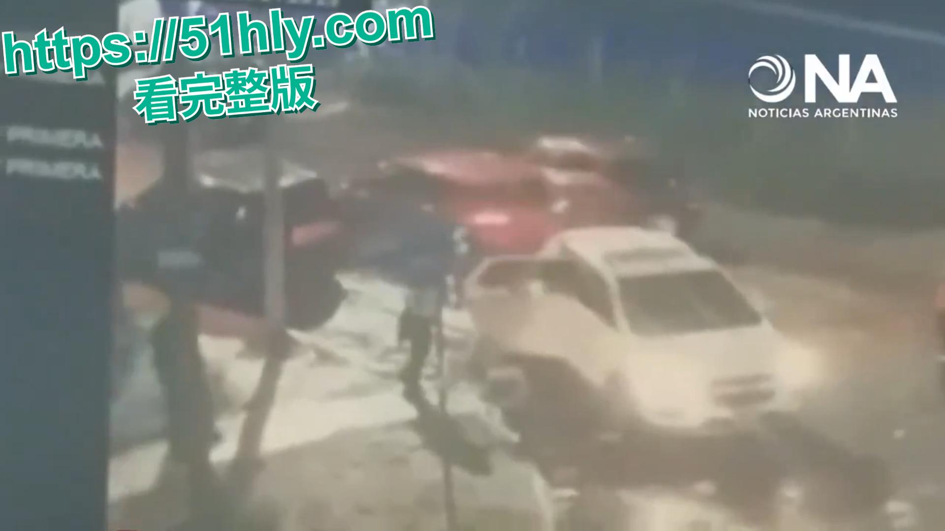 阿根廷3女子被毒贩轮奸 杀害直播视频监控曝光! 第4张 阿根廷3女子被毒贩轮奸 杀害直播视频监控曝光! 第4张