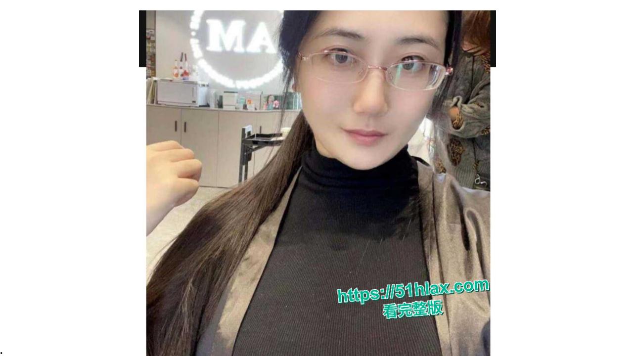 成都已婚会计人妻 王敏洁 性爱视频曝光 电梯前站立后入被大屌爆操 骚劲十足浪的飞起 第2张 成都已婚会计人妻 王敏洁 性爱视频曝光 电梯前站立后入被大屌爆操 骚劲十足浪的飞起 第2张