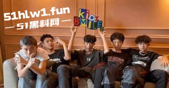 嘻哈厂牌【地下8英里】艺人淫趴视频边4P乱操一边喊着口号日逼都要日的和别人不同。 第4张 嘻哈厂牌【地下8英里】艺人淫趴视频边4P乱操一边喊着口号日逼都要日的和别人不同。 第4张