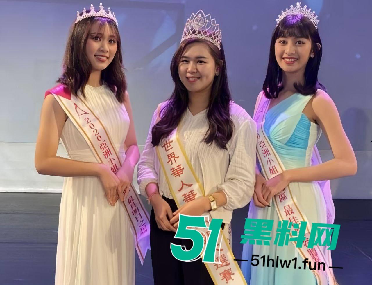 台湾亚洲小姐参赛者【昊淯婷】超高颜值长腿女神，表面女神私下骚货为勾引金主宿舍自慰自拍视频流出。  第5张