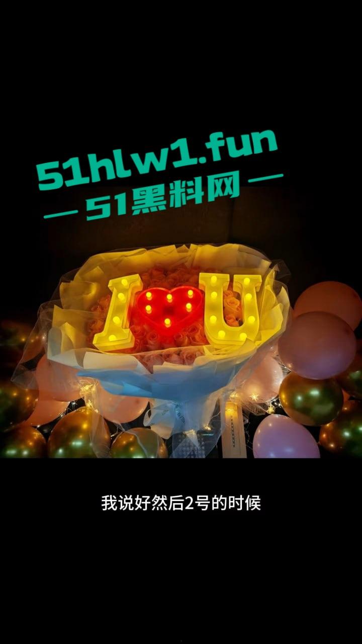 东北名媛【刘馨潞】脚踩三条豪门超跑船,富二代争相当舔狗被玩弄到团团转,原来恋爱脑不分有钱没钱! 第1张 东北名媛【刘馨潞】脚踩三条豪门超跑船,富二代争相当舔狗被玩弄到团团转,原来恋爱脑不分有钱没钱! 第1张