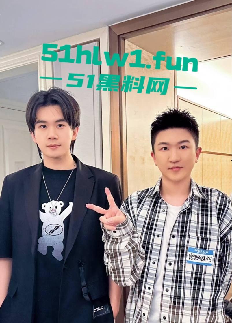 东北名媛【刘馨潞】脚踩三条豪门超跑船,富二代争相当舔狗被玩弄到团团转,原来恋爱脑不分有钱没钱! 第26张 东北名媛【刘馨潞】脚踩三条豪门超跑船,富二代争相当舔狗被玩弄到团团转,原来恋爱脑不分有钱没钱! 第26张