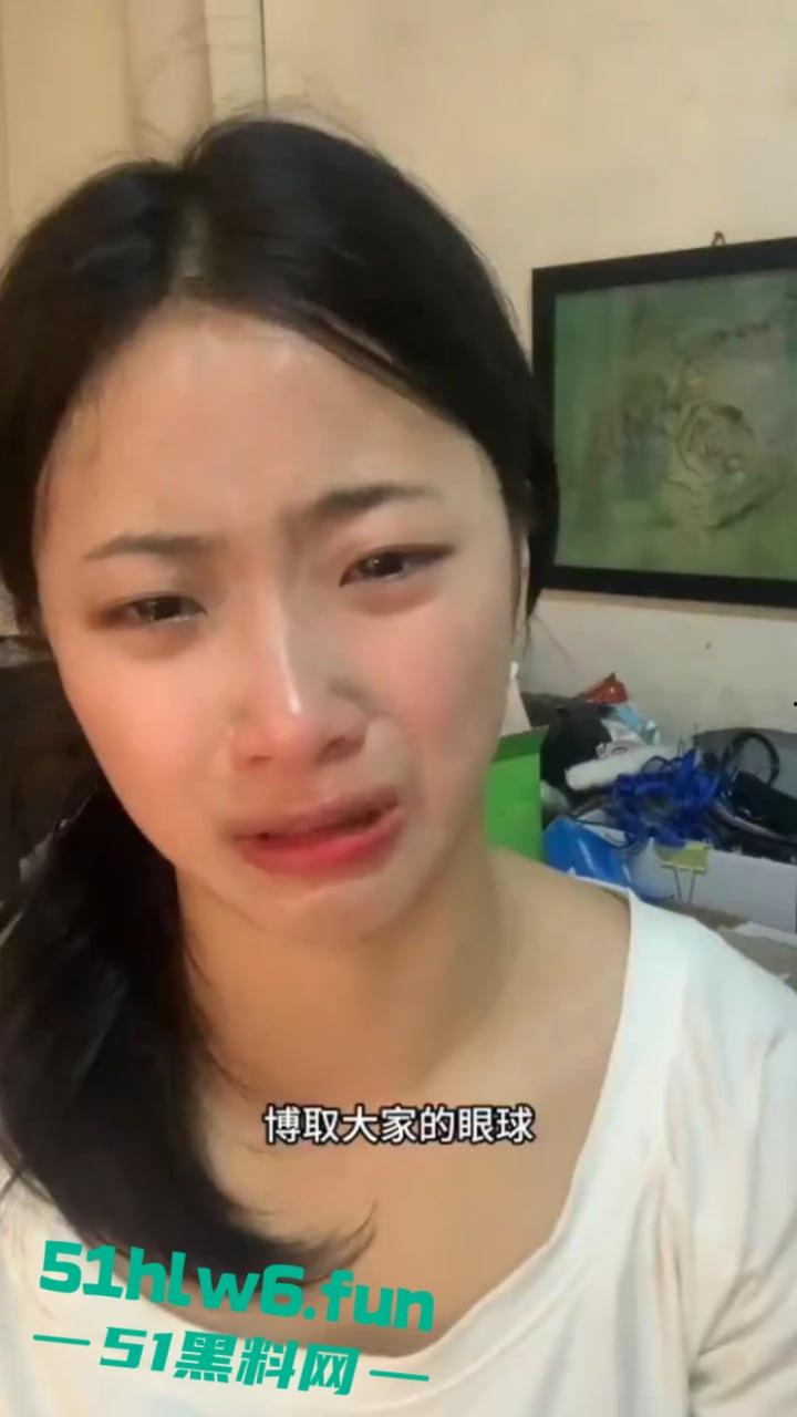 广东茂名化州女网红被猥亵事件，高颜值擦边女网红穿性感吊带裙江边跳舞被大叔摸臀猥亵。  第2张