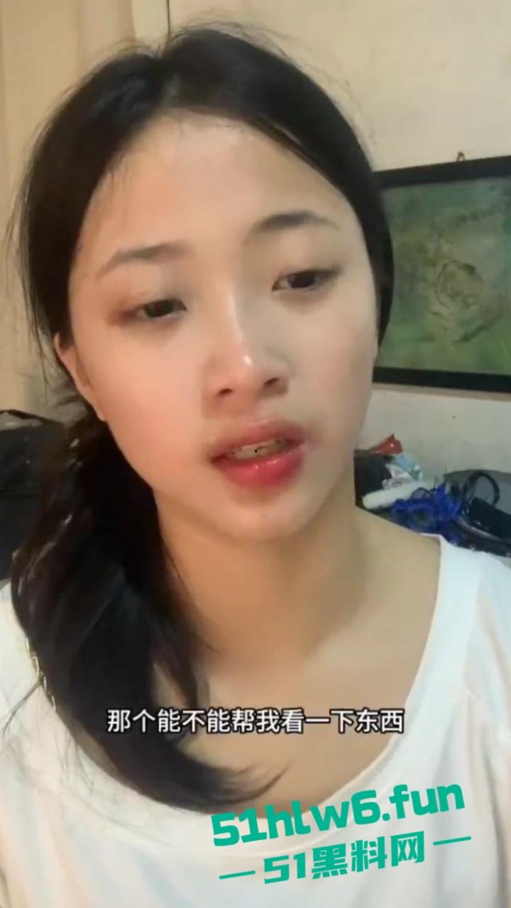 广东茂名化州女网红被猥亵事件，高颜值擦边女网红穿性感吊带裙江边跳舞被大叔摸臀猥亵。  第5张