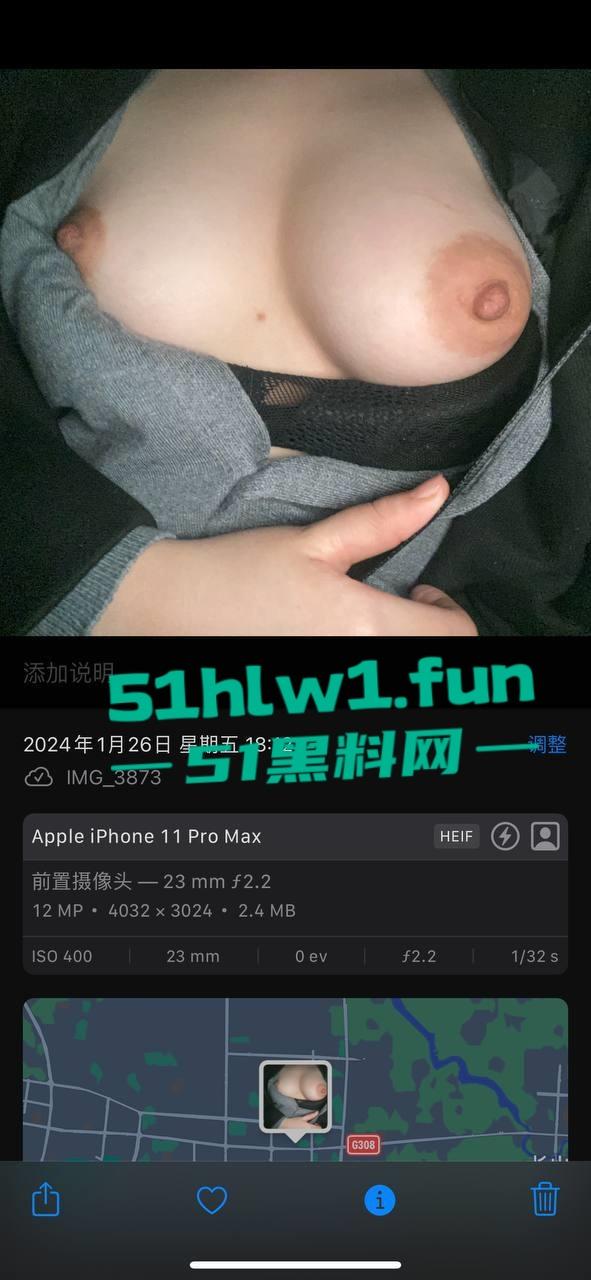 绿帽男分享骚女友，高颜值大奶骚母狗，穿诱人黑丝激情吃鸡，渴望和女友一起伺候绿主，有人想加入么？  第9张