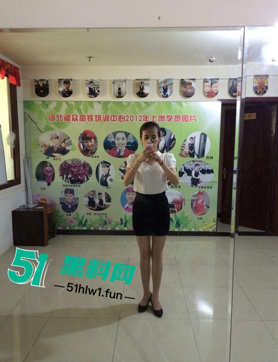 河北涵众高铁培训中心的女导师，平时教导学生高铁礼仪私下却是纯欲母狗，床照私密视频曝光。  第7张