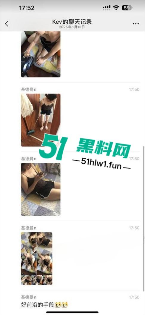 震惊！七岁男童为了游戏皮肤不惜把拿妈妈照片视频的跟人交换，偷拍妈妈大量裸照和视频传出。  第14张