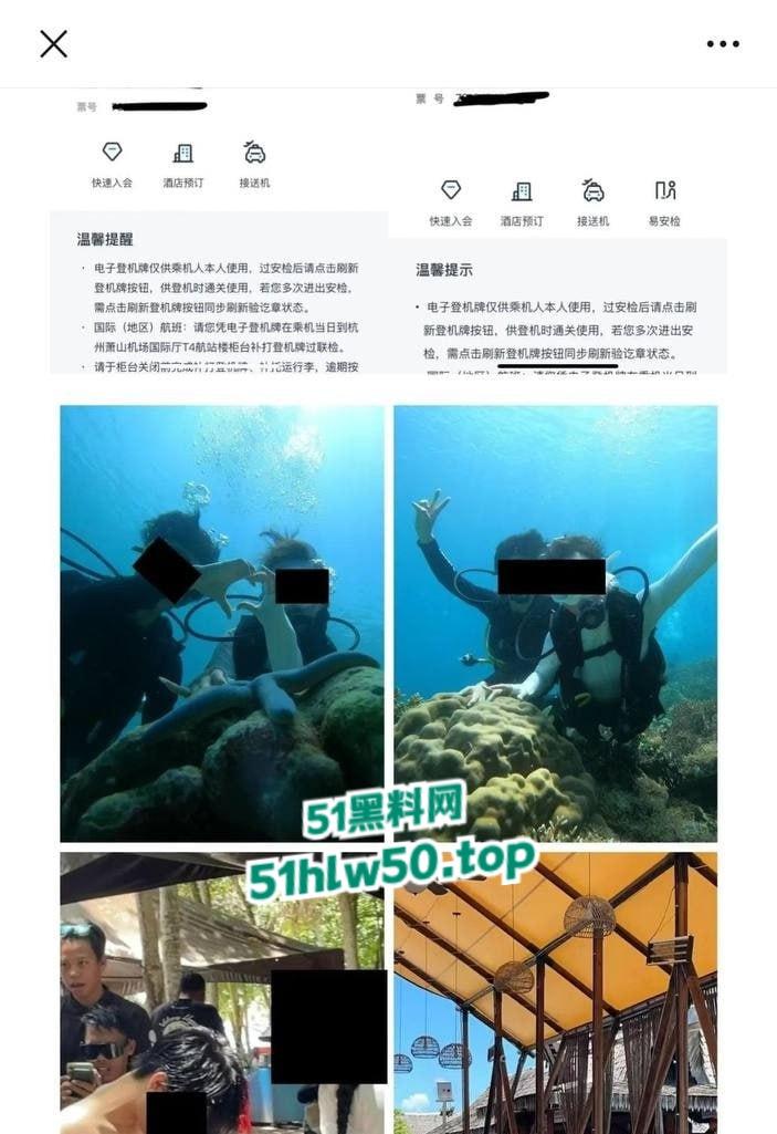 抖音42W粉丝男网红【刘润桐】立单身人设骗女粉钱和身体,不耻行为惨遭女主PPT曝光! 第1张 抖音42W粉丝男网红【刘润桐】立单身人设骗女粉钱和身体,不耻行为惨遭女主PPT曝光! 第1张