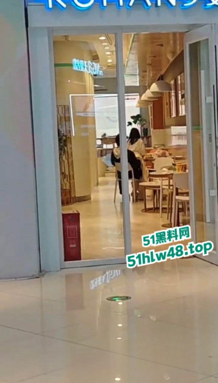 瓜友偷拍情侣做爱,宁乡步行街【罗曼蛋糕店】老板趁着没客人,大白天公开操服务员玩的就是刺激吗? 第6张 瓜友偷拍情侣做爱,宁乡步行街【罗曼蛋糕店】老板趁着没客人,大白天公开操服务员玩的就是刺激吗? 第6张