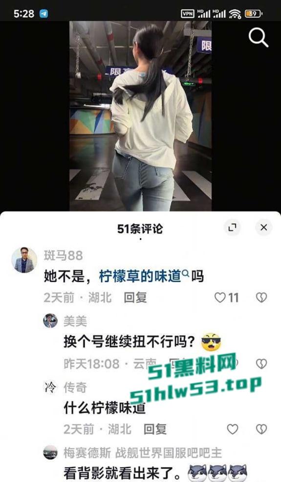 抖音百万粉丝网红【安婧】裸聊视频流出,各种性感情趣装轮番上阵,蹶翘臀掰逼自慰淫骚到炸! 第12张 抖音百万粉丝网红【安婧】裸聊视频流出,各种性感情趣装轮番上阵,蹶翘臀掰逼自慰淫骚到炸! 第12张