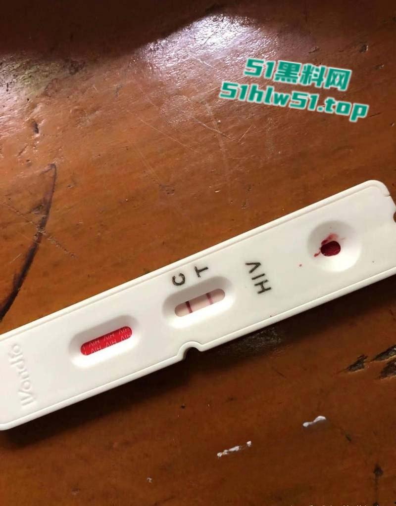 广西桂林【伍凌慧】做爱视频爆出，大奶喷水尤物裸聊自慰被金主高价包养，没想到大哥竟然有艾滋病！  第12张