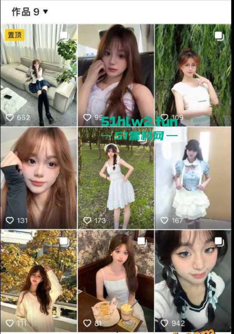 北京抖音极品网红【韩卓琳】背着男友兼职做外围,黑森林嫩穴更是肥的诱人被发现后果断曝光! 第7张 北京抖音极品网红【韩卓琳】背着男友兼职做外围,黑森林嫩穴更是肥的诱人被发现后果断曝光! 第7张