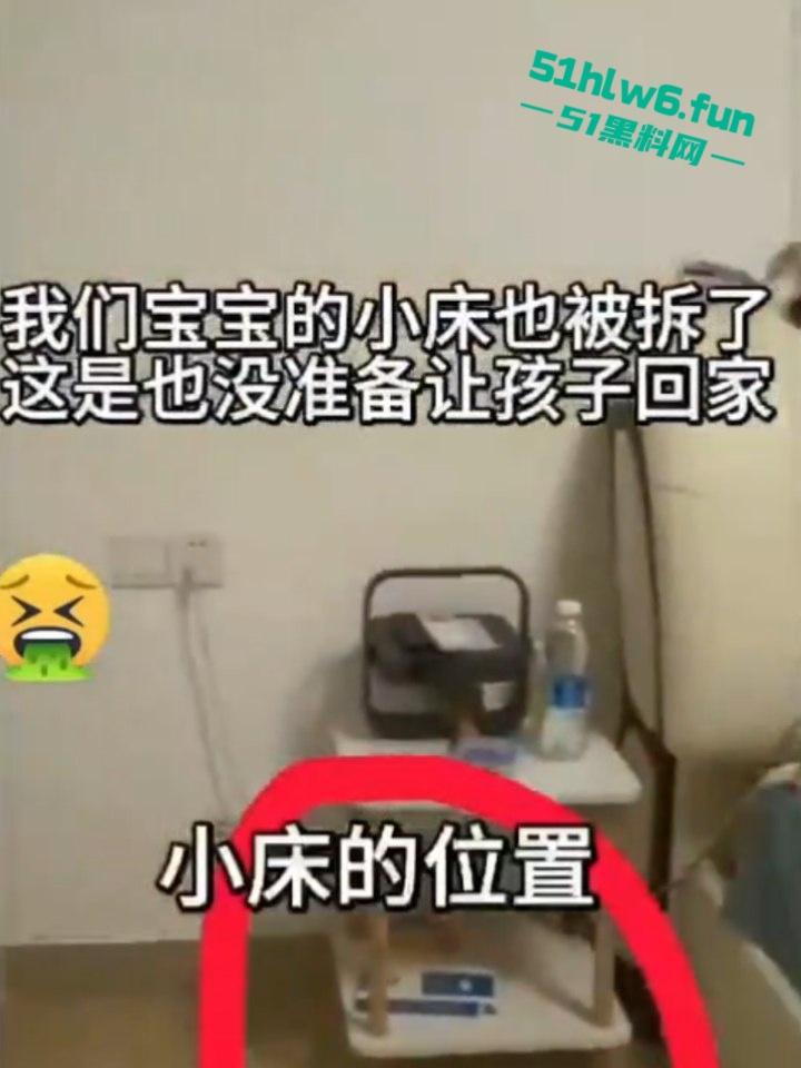 高颜值美女实名举报，山东第一医科大学副教授【许铎】在妻子孕期出轨女大学生，怀孕妻子举报遭到报复。  第4张