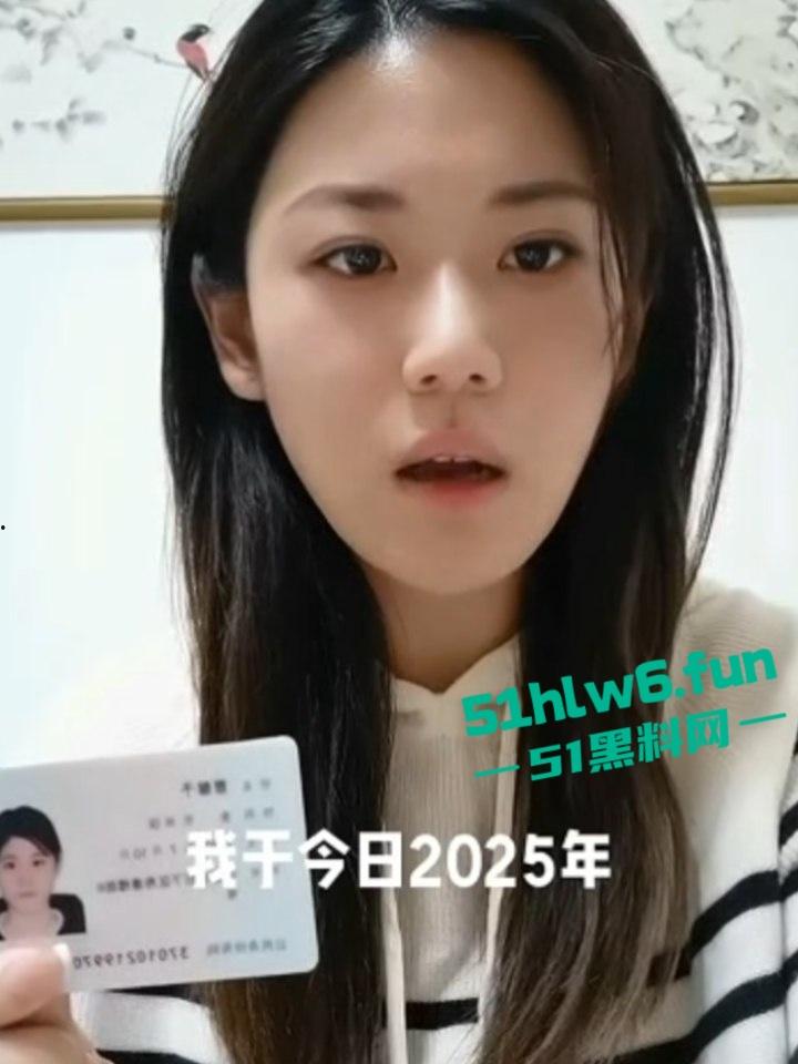 高颜值美女实名举报，山东第一医科大学副教授【许铎】在妻子孕期出轨女大学生，怀孕妻子举报遭到报复。  第6张