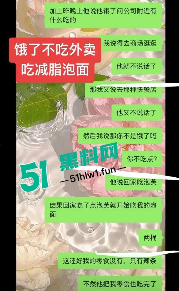 国足烂到根的铁证,海参哥【张玉宁】弟弟【张玉全】被曝玩百人斩,恋爱无套内射女生怀孕直接消失! 第7张 国足烂到根的铁证,海参哥【张玉宁】弟弟【张玉全】被曝玩百人斩,恋爱无套内射女生怀孕直接消失! 第7张