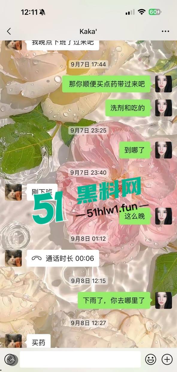 国足烂到根的铁证,海参哥【张玉宁】弟弟【张玉全】被曝玩百人斩,恋爱无套内射女生怀孕直接消失! 第18张 国足烂到根的铁证,海参哥【张玉宁】弟弟【张玉全】被曝玩百人斩,恋爱无套内射女生怀孕直接消失! 第18张