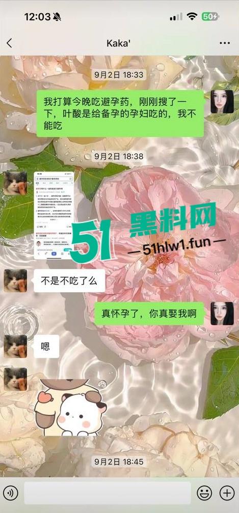 国足烂到根的铁证,海参哥【张玉宁】弟弟【张玉全】被曝玩百人斩,恋爱无套内射女生怀孕直接消失! 第27张 国足烂到根的铁证,海参哥【张玉宁】弟弟【张玉全】被曝玩百人斩,恋爱无套内射女生怀孕直接消失! 第27张