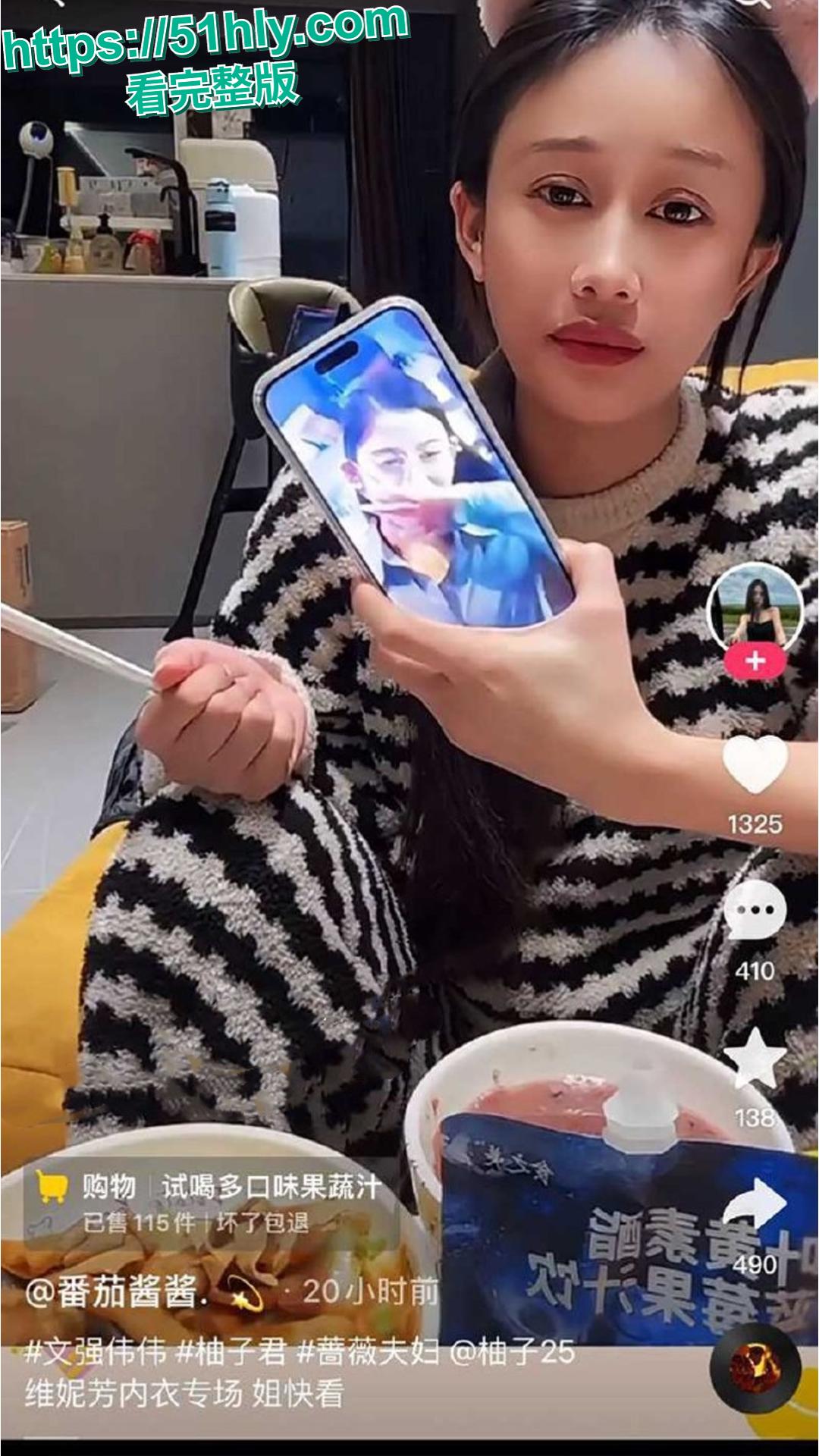 快手网红文强背着老婆出轨女网红一可 趁着老婆坐月子 聊骚 约炮 后入爆操视频流出 大奶肥臀 身材极品  第3张