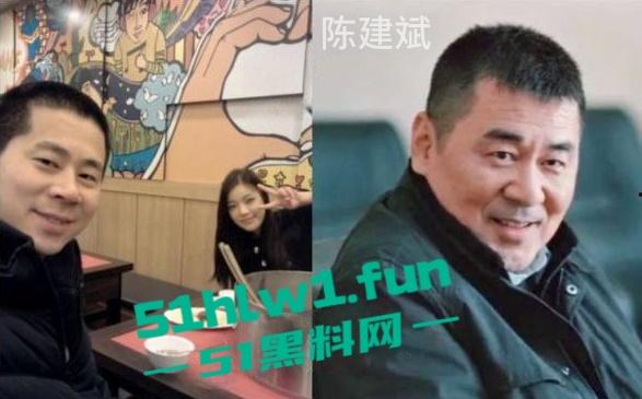 陈建斌在韩国撞脸约炮大神,影视行业做贡献与神似李小璐女友自拍小视频遭流出曝光。 第3张 陈建斌在韩国撞脸约炮大神,影视行业做贡献与神似李小璐女友自拍小视频遭流出曝光。 第3张