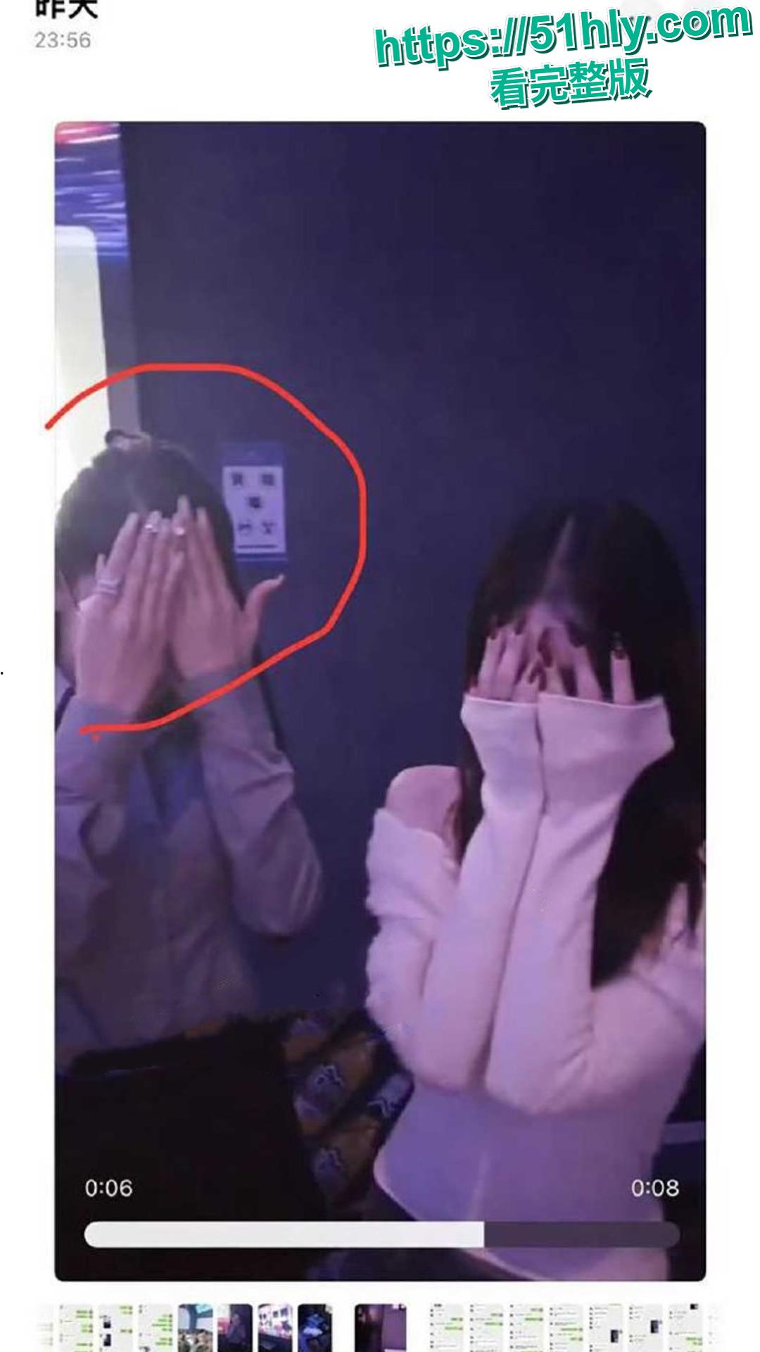 快手网红文强背着老婆出轨女网红一可 趁着老婆坐月子 聊骚 约炮 后入爆操视频流出 大奶肥臀 身材极品  第9张