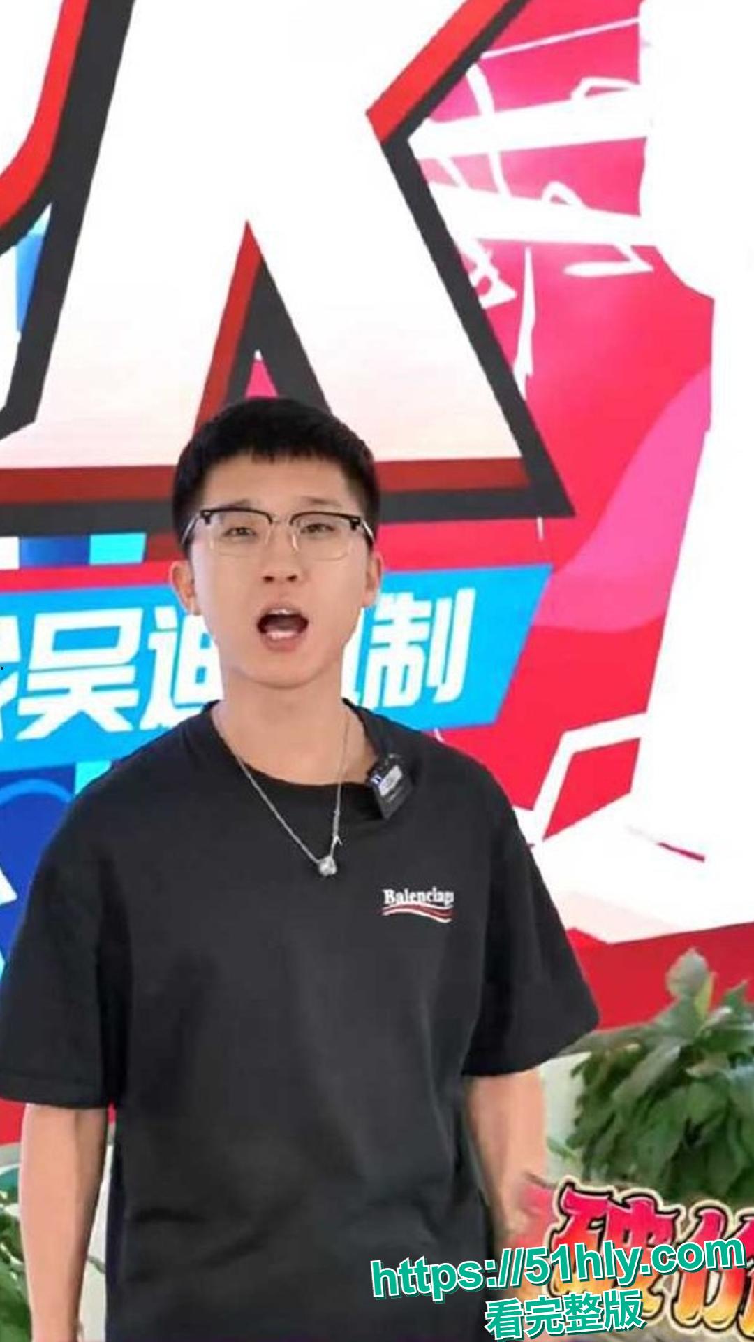 快手网红文强背着老婆出轨女网红一可 趁着老婆坐月子 聊骚 约炮 后入爆操视频流出 大奶肥臀 身材极品  第11张