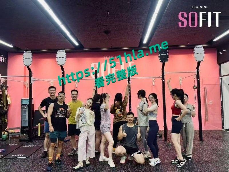 广东工行惠州分行区域经理【梁子莹】出轨健身教练私下寻欢,丈夫黄毅成抓奸并实名举报曝光全网! 第8张 广东工行惠州分行区域经理【梁子莹】出轨健身教练私下寻欢,丈夫黄毅成抓奸并实名举报曝光全网! 第8张