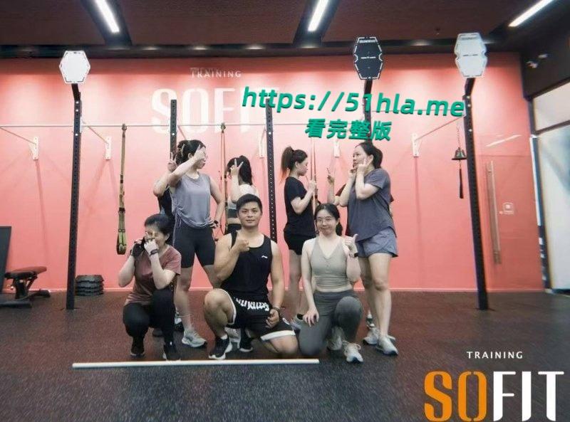 广东工行惠州分行区域经理【梁子莹】出轨健身教练私下寻欢,丈夫黄毅成抓奸并实名举报曝光全网! 第9张 广东工行惠州分行区域经理【梁子莹】出轨健身教练私下寻欢,丈夫黄毅成抓奸并实名举报曝光全网! 第9张