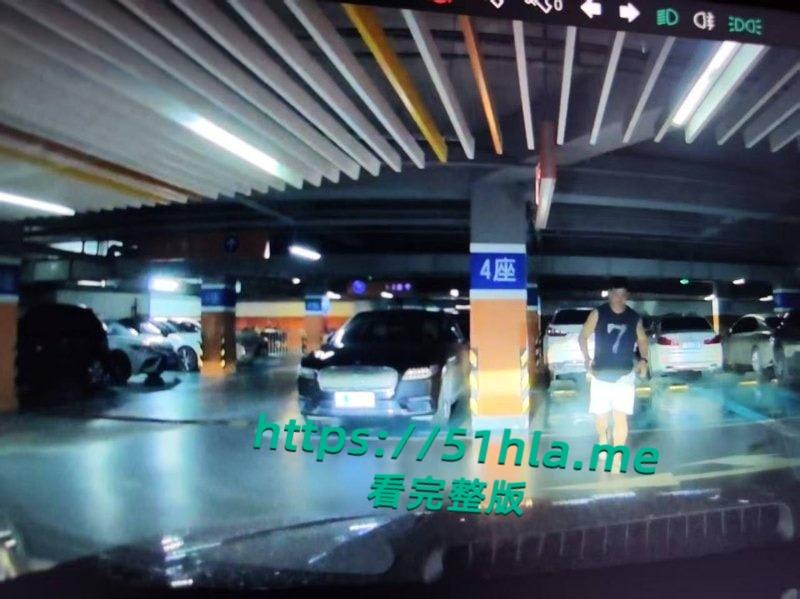 广东工行惠州分行区域经理【梁子莹】出轨健身教练私下寻欢,丈夫黄毅成抓奸并实名举报曝光全网! 第15张 广东工行惠州分行区域经理【梁子莹】出轨健身教练私下寻欢,丈夫黄毅成抓奸并实名举报曝光全网! 第15张