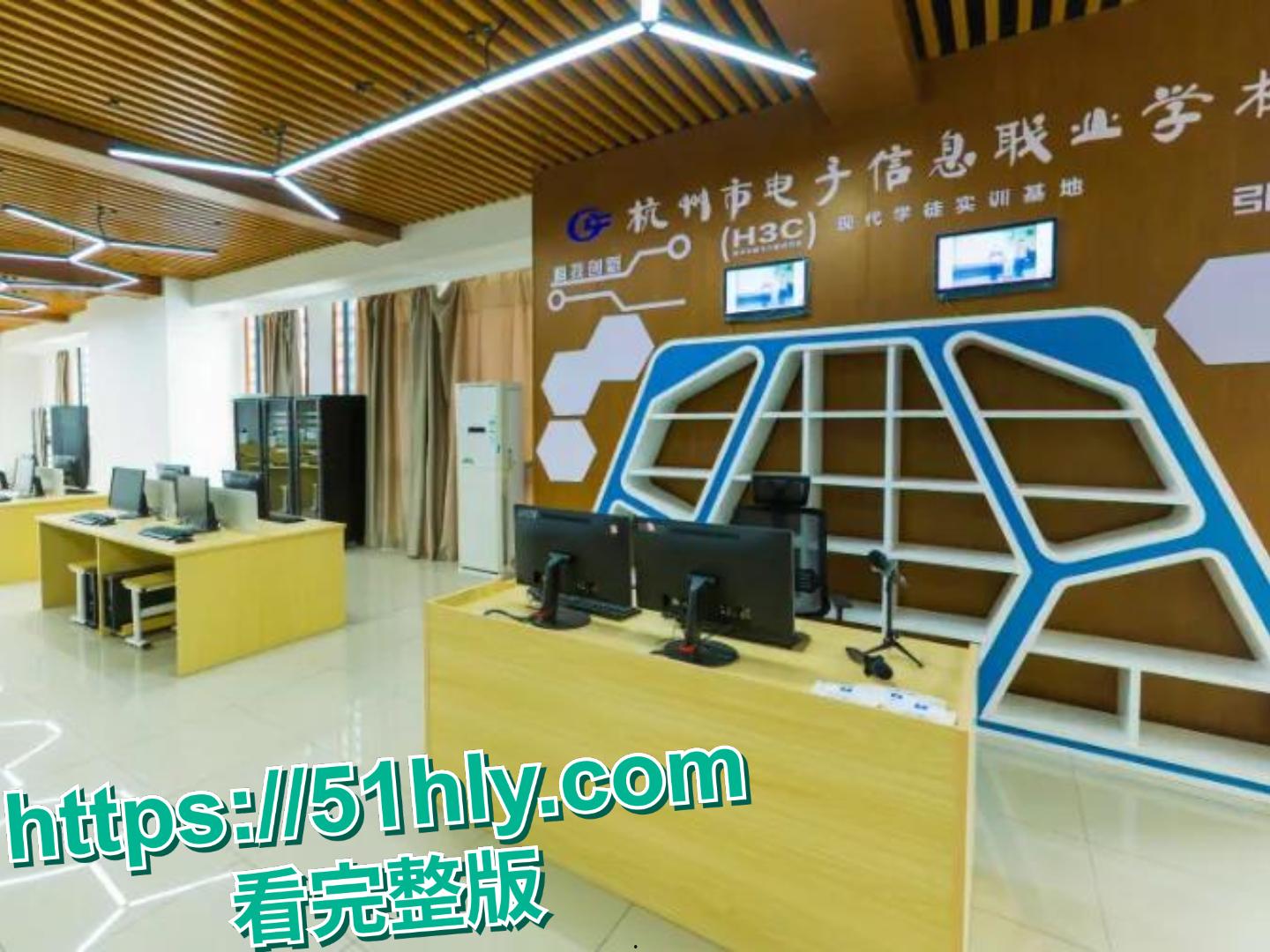 杭电 “清纯女神” 王媛疑被富二代同学包养,不雅视频疯传全网实锤! 第2张 杭电 “清纯女神” 王媛疑被富二代同学包养,不雅视频疯传全网实锤! 第2张