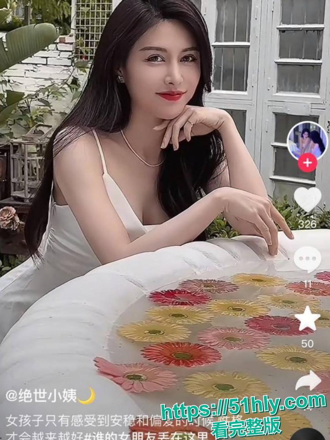 抖音 382 万粉九红婚内出轨，老婆 “绝世小姨” 发长文怒撕，恶行全曝光！  第4张