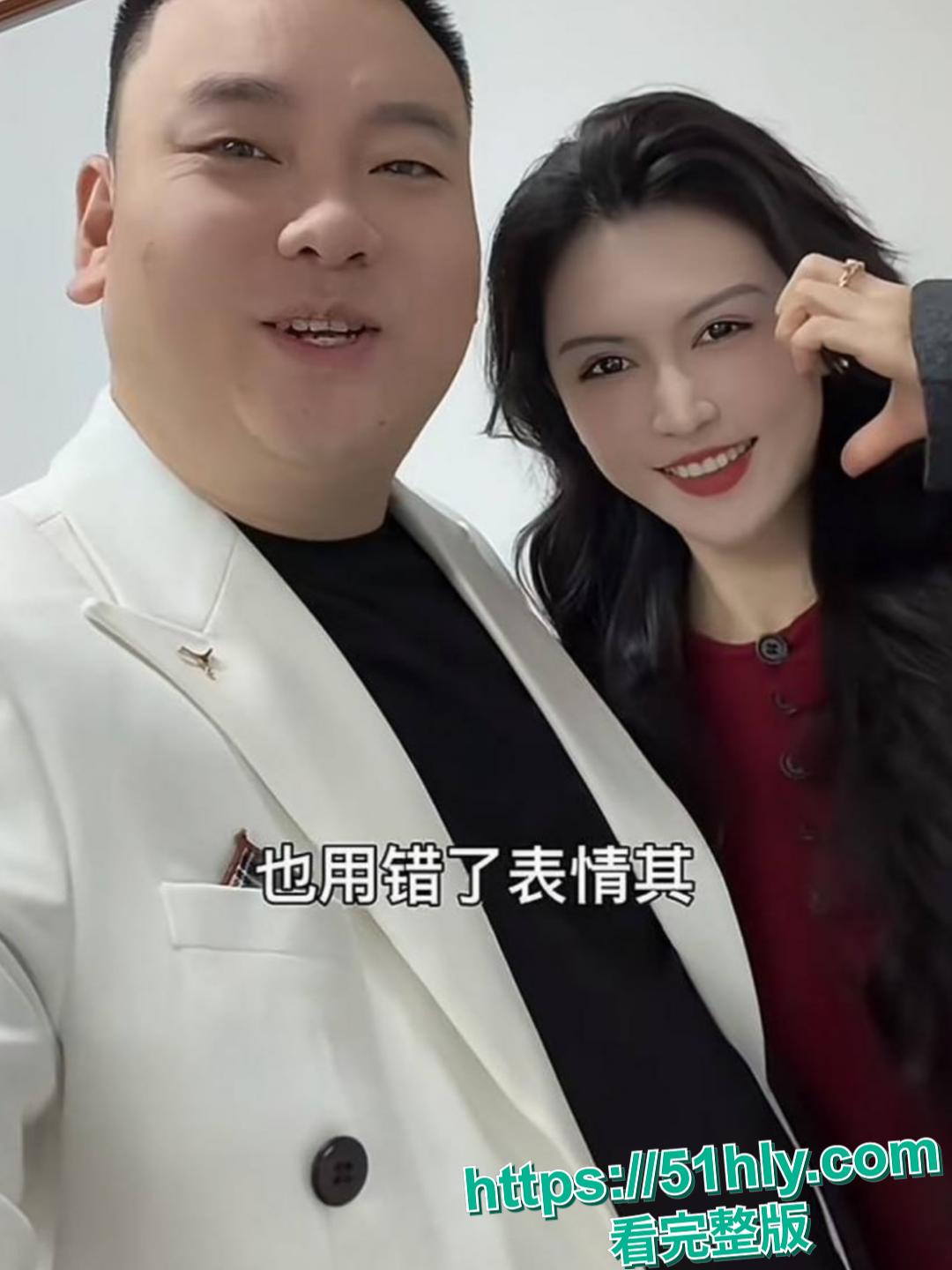 抖音 382 万粉九红婚内出轨，老婆 “绝世小姨” 发长文怒撕，恶行全曝光！  第8张